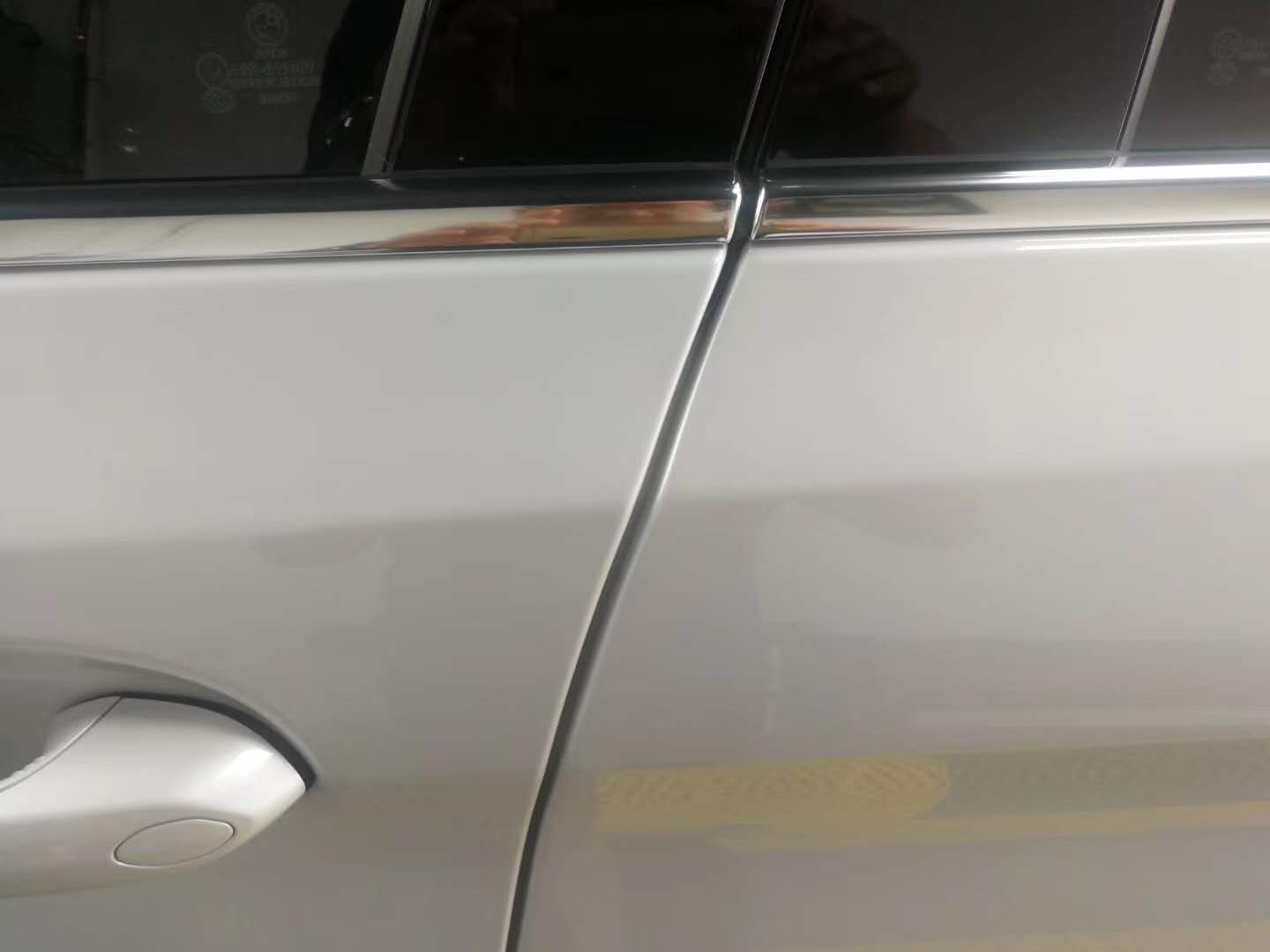 微信图片_202008171121516 微信图片_202008171121516